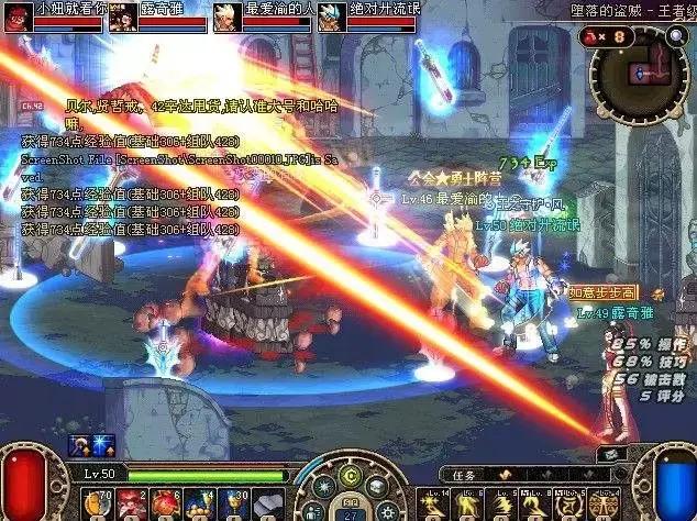 qq宣布停止运营是什么意思,企业qq停止运营