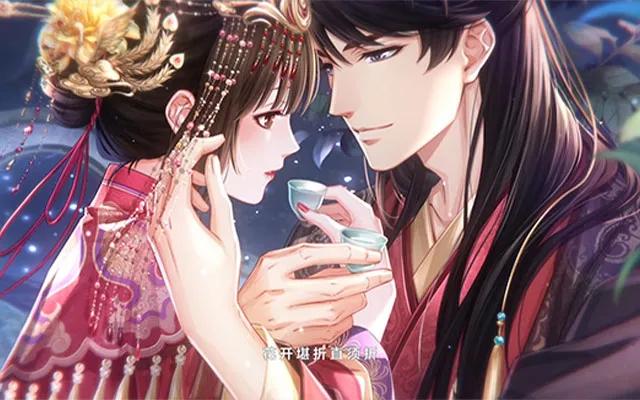 女性向游戏战斗场面,女性向游戏都有哪些