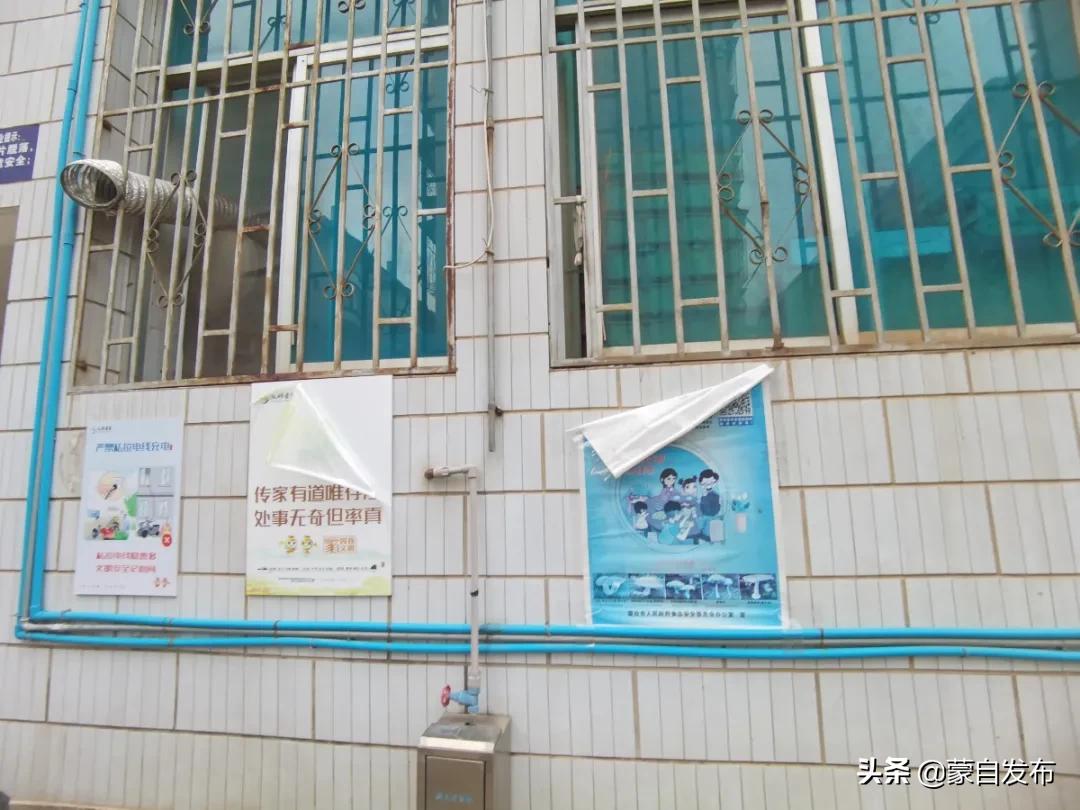 文明创建物业,社区物业文明创建工作存在问题