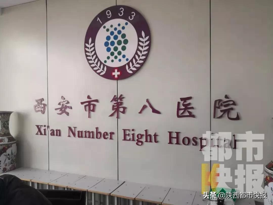 西安累计确诊1913例,陕西西安累计确诊人数