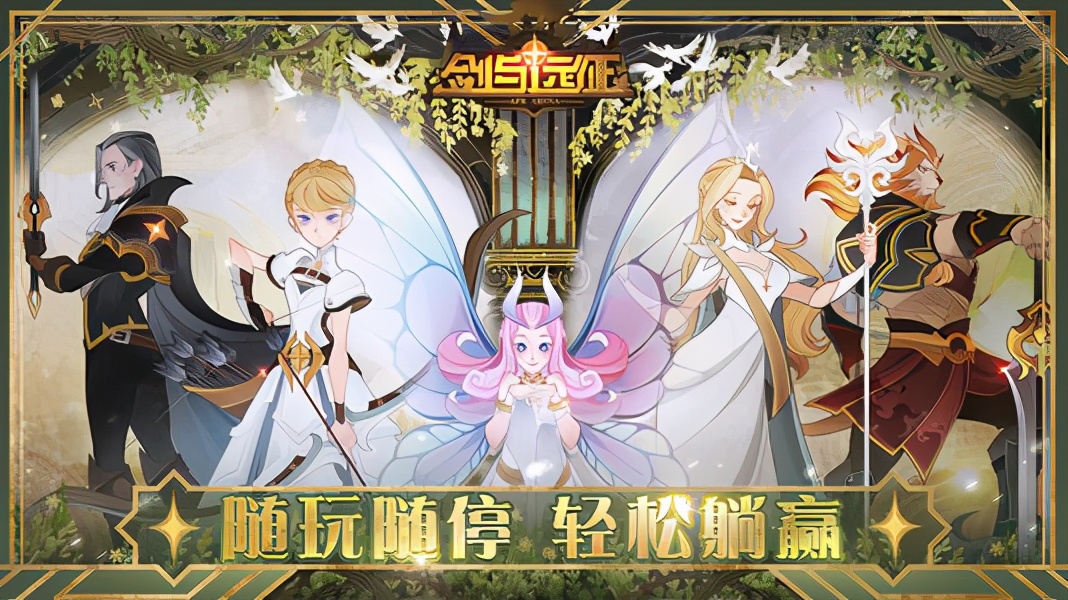 国产手游未来还有希望吗,目前各大手游现状