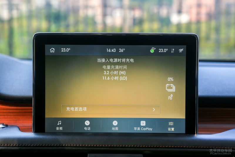 深度试驾体验林肯飞行家phev,宝马x5phev和林肯飞行家