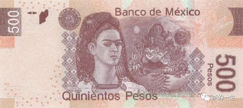 将艺术委以生命，还是将生命委以艺术——弗里达·卡罗