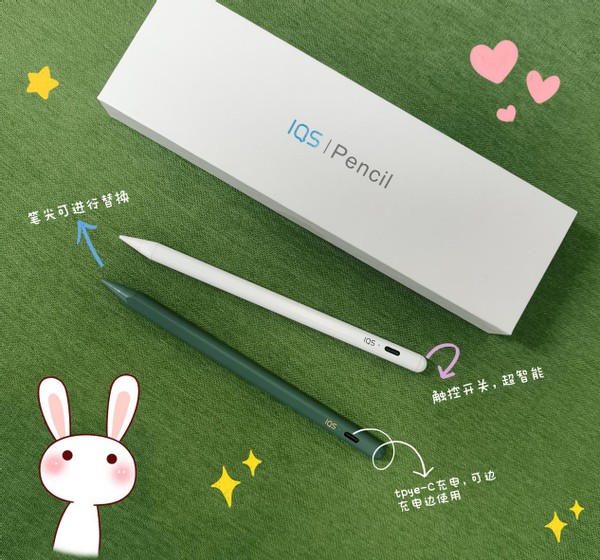 绘画软件ipad免费,免费绘画软件ipad画风景