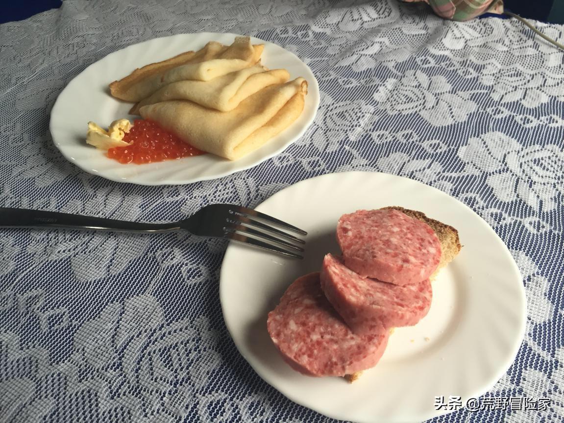 看完囧妈之后,坐k3去俄罗斯旅游费用