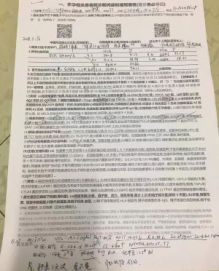 我的故事我来讲,我的故事我来讲作文