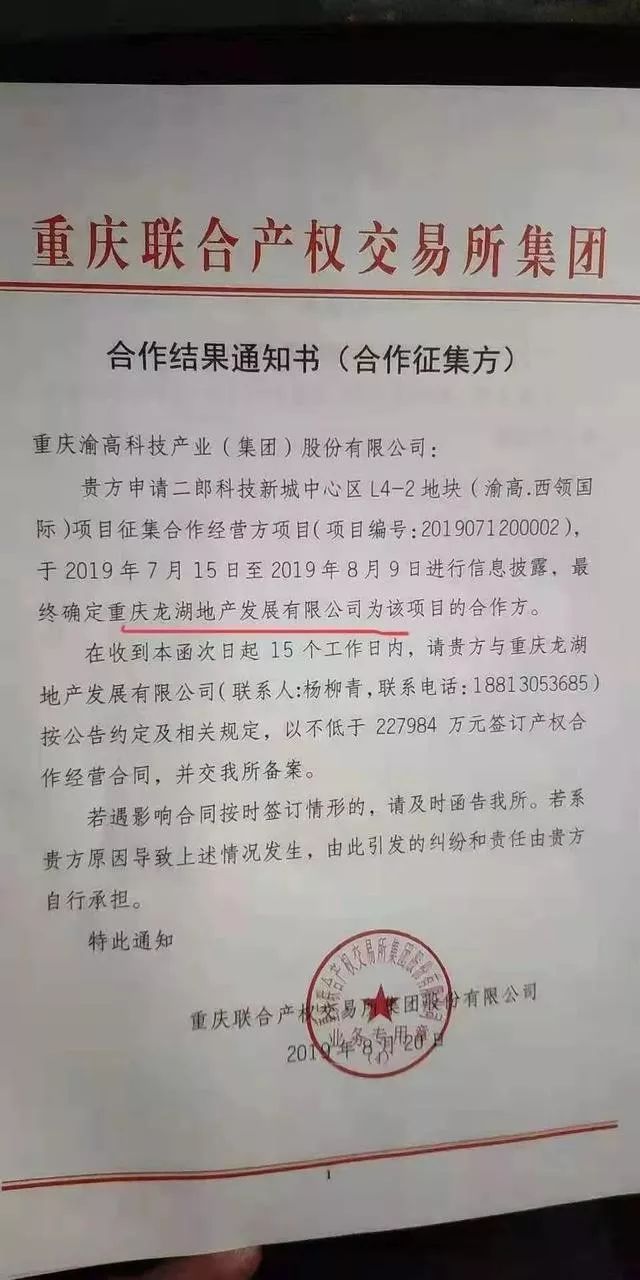 宜家山姆最新消息,宜家山姆落户了吗