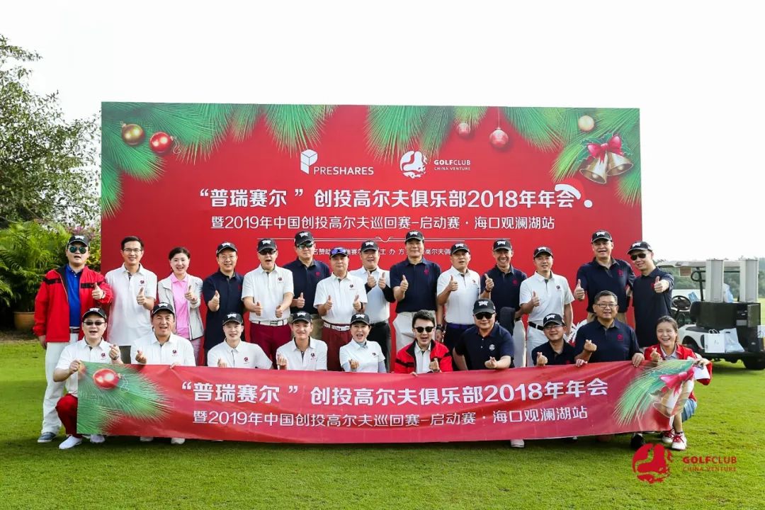 金慧丰周丽霞身价,金慧丰周丽霞年龄