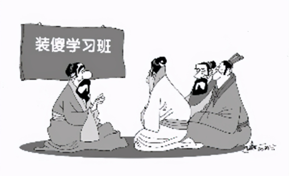 愚不可及经典古语,愚不可及经典语录