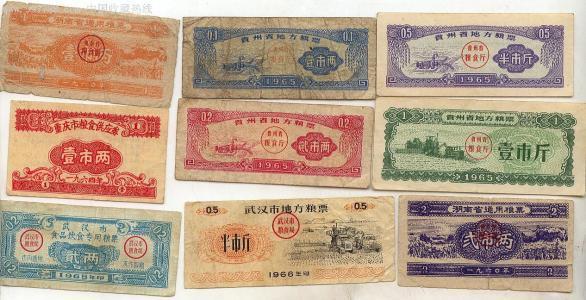 六十年代的一块钱可以买到什么,60年代一块钱多能买到什么