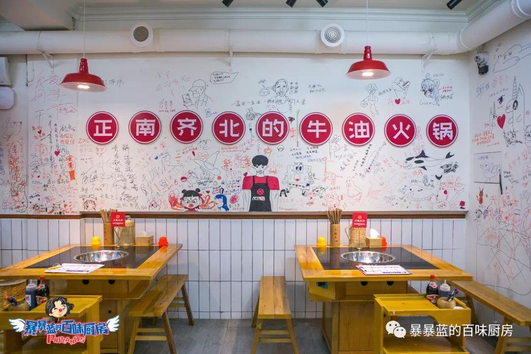 量大！价低！5折！还让不让我去别的地方吃火锅了......