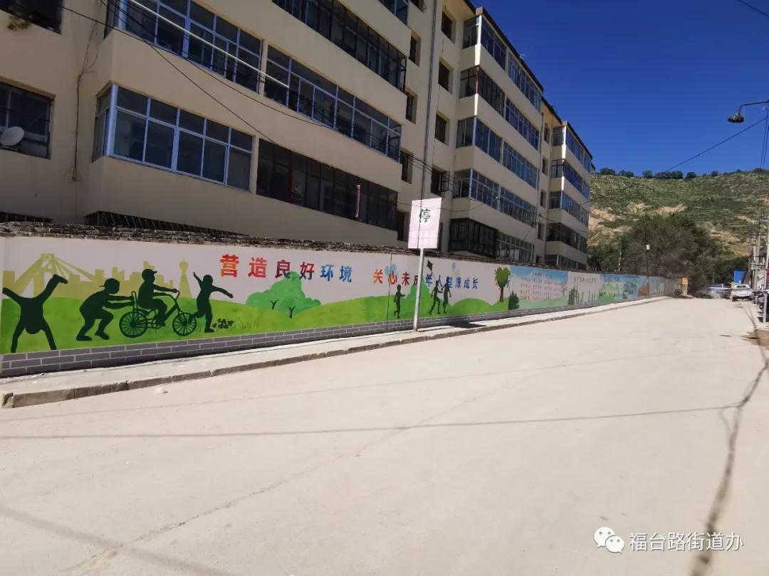 街道提升创城浓厚宣传氛围,街道全面发力高标准推进创城