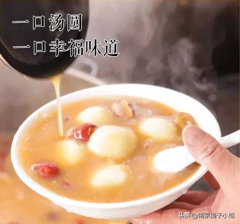 排队也要吃！南京早餐图鉴来了