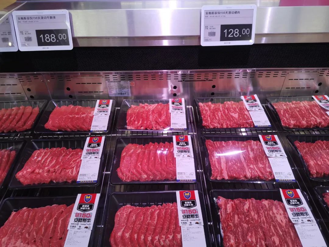 不靠会员费，另辟蹊径的麦德龙PLUS从哪挣钱？