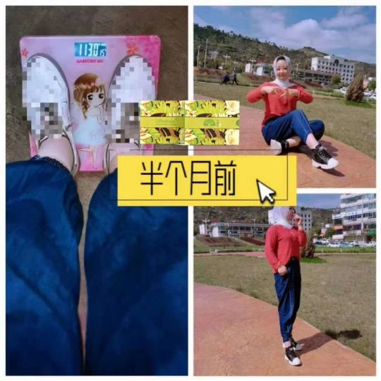 中萃片减肥副作用是什么最新,减肥黑科技是真的吗