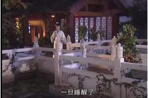 康熙王朝中的容妃过错,康熙王朝经典片段之容妃去世