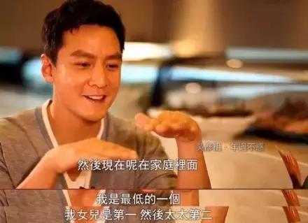 董璇高云翔离婚风波后续,董璇高云翔离婚了没