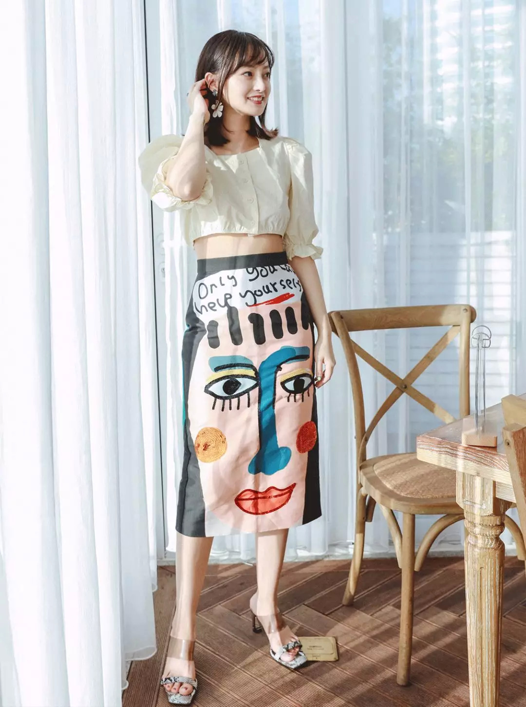 宇舶最新,宇博创业