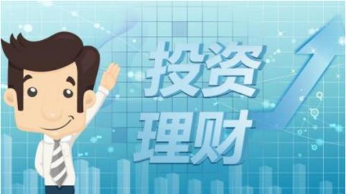 如何进行“合理网贷”?了解网贷背后利弊你也可以开始赚钱了