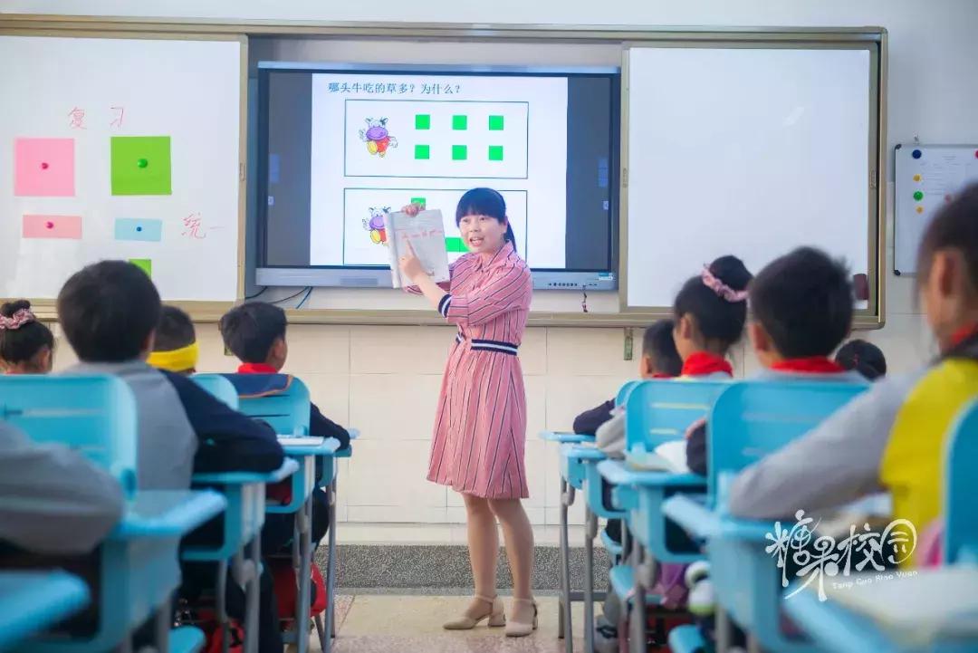 云南师范大学附属小学宣传片,昆明师范大学官渡小学
