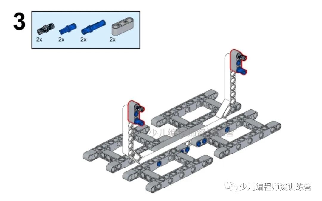 ev3小球分类机器人,ev3自动消毒机器人教程