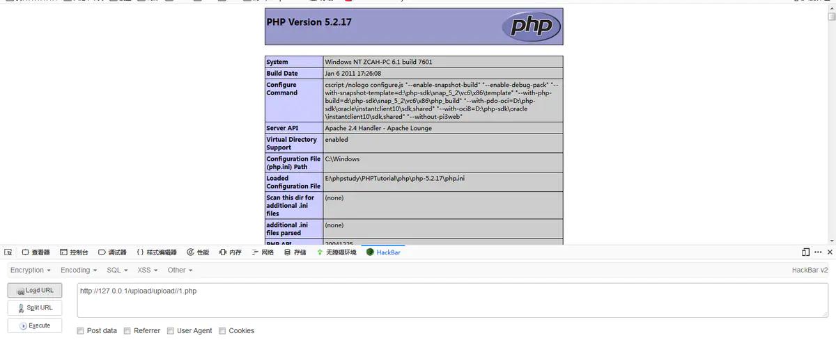 文件上传功能的实现,文件上传与管理