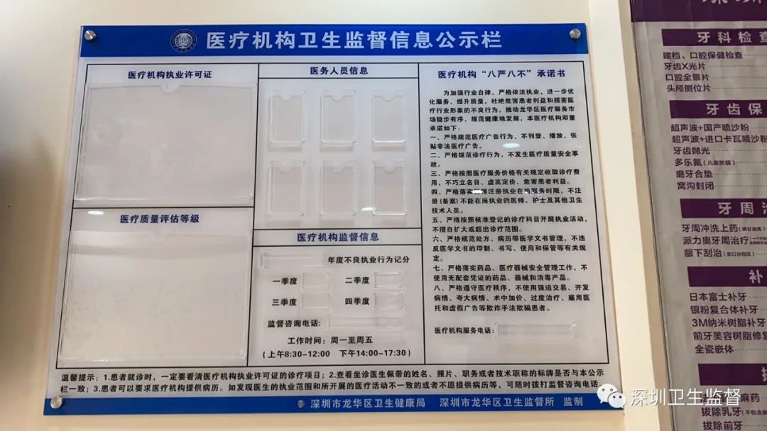 种植牙是不是要坏牙全拔,1颗牙坏了做牙套好还是种植牙好