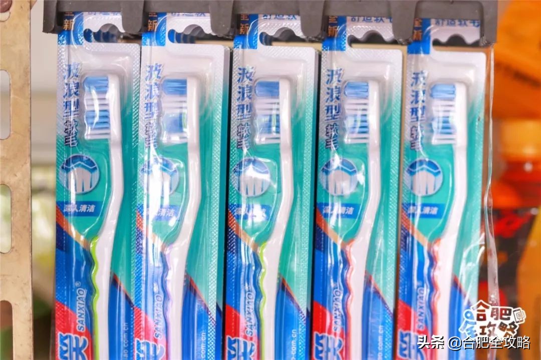 是谁杀死了大汉奸汪精卫,是谁杀死了弗兰克