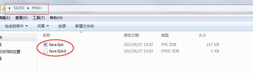 pes2019pc安装教程,pes2019配置要求