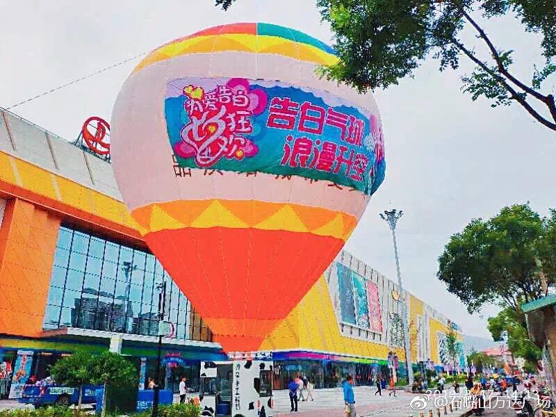 有万达广场的地方房价就高吗,万达广场四线城市房价