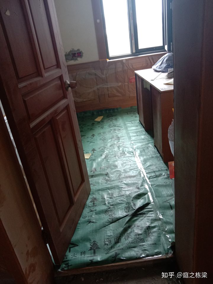 南京锦华老房翻新改造,南京金碧花园拆迁