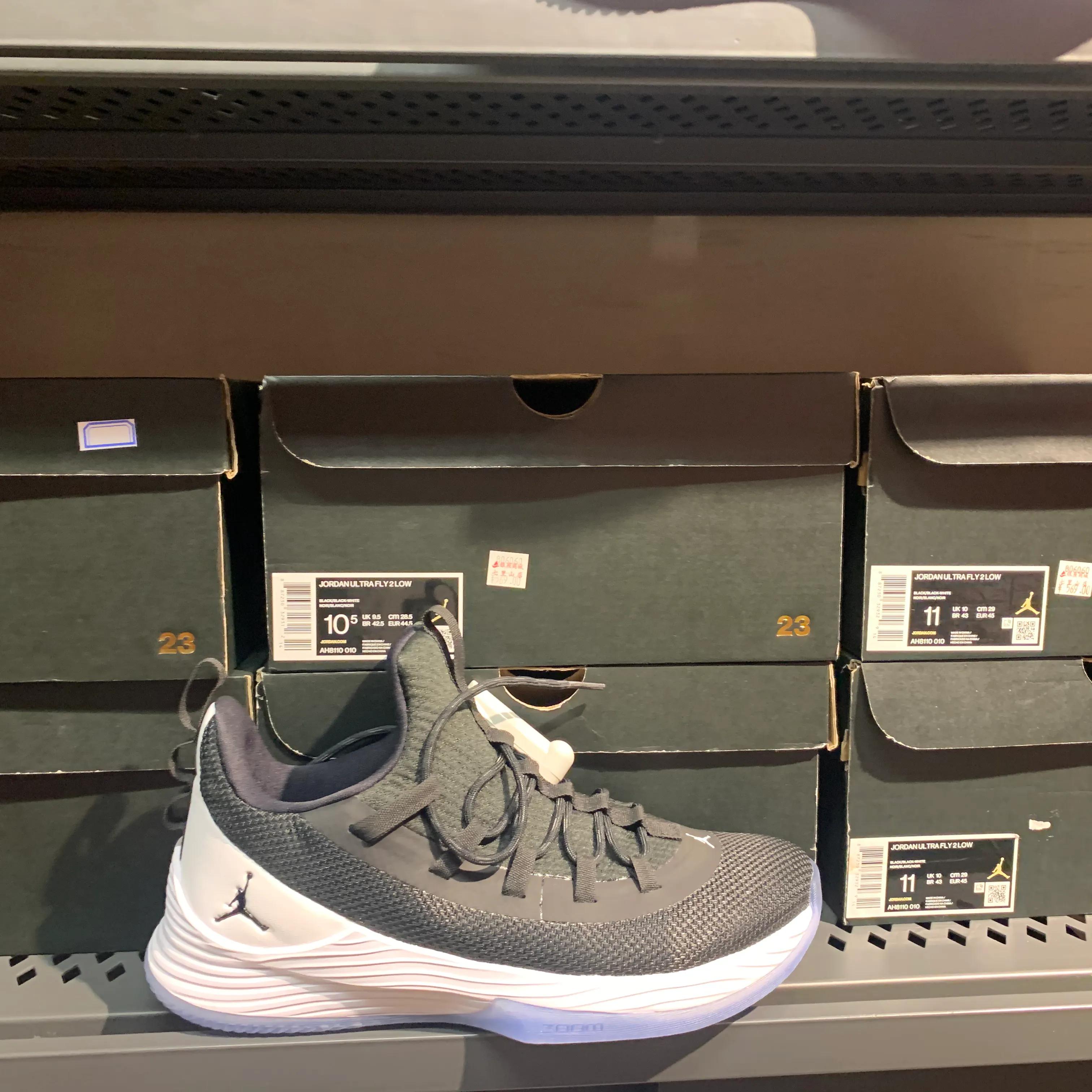 打折的猫腻,日用百货折扣店为啥便宜