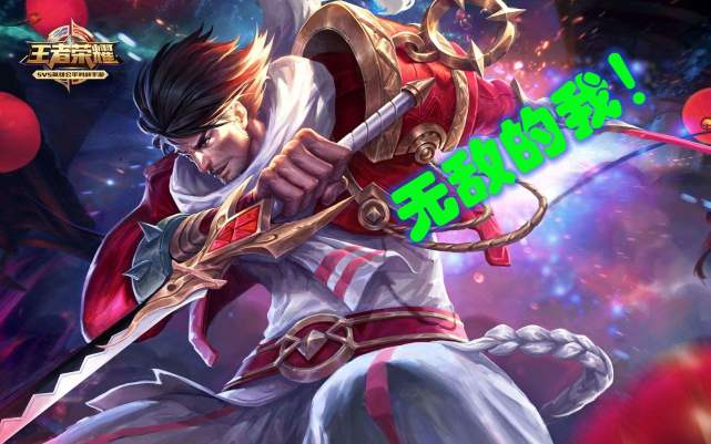 王者荣耀露娜新赛季怎么玩,王者荣耀露娜新赛季最强出装