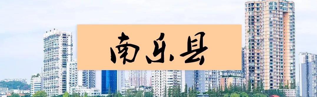 濮阳房价近几年的走势图,濮阳房价最新楼盘价格一览表