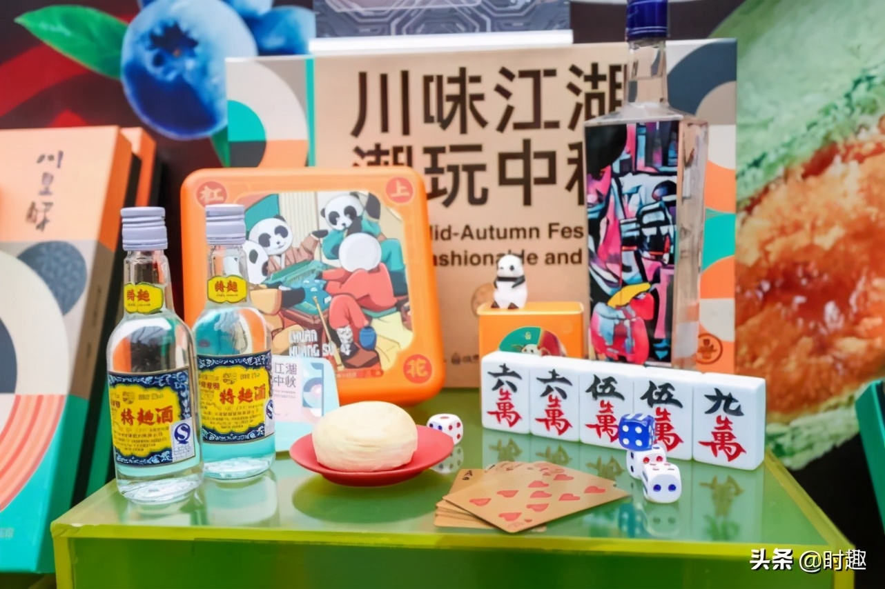 这届年轻人除了喝酒，还“花样买醉”