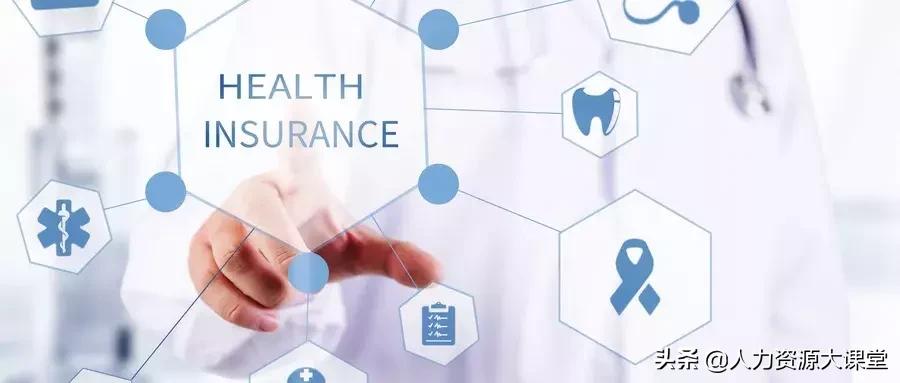 西安身份证医保卡全丢了怎么办,西安医保卡丢失怎么补办