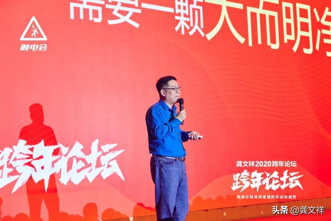 每个人都有机会成为一个优秀的人,抖音kol有什么功能