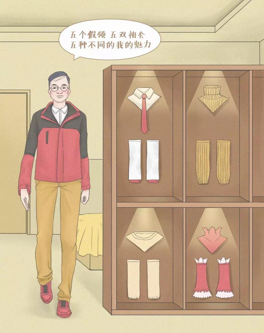 高定款袖套,时尚洋气设计感中袖春夏套装