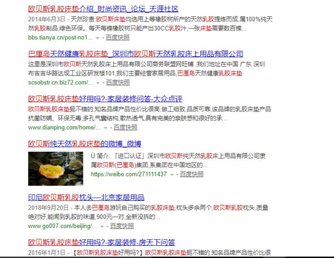 巴厘岛旅游十大坑人景点,巴厘岛跟团游有哪些坑