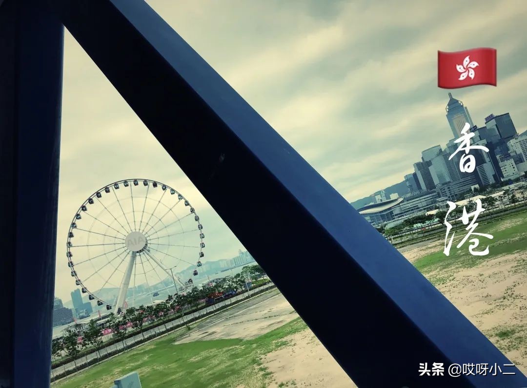 “天人合一”的香港，是我最中意的地方