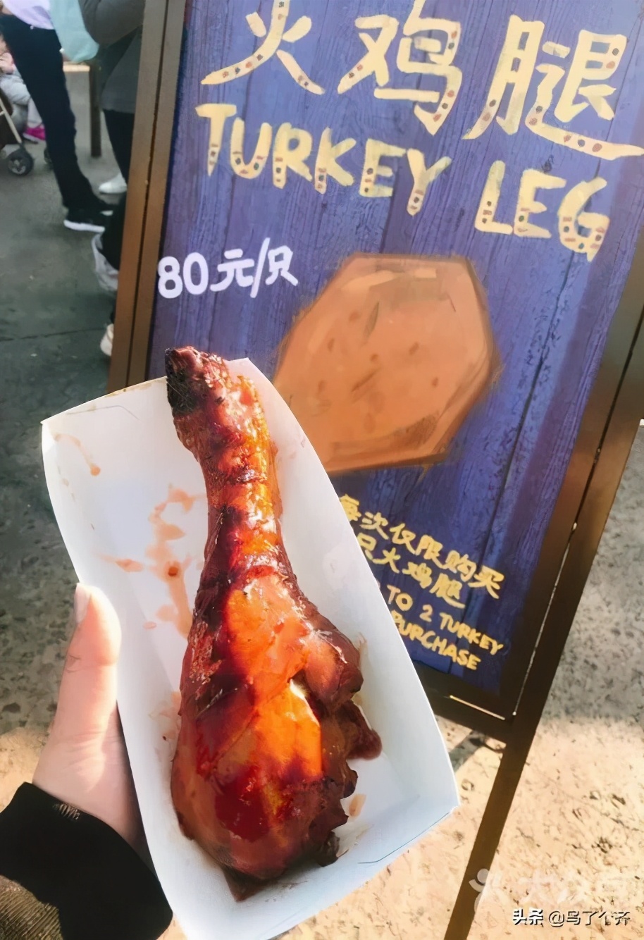 阿唛龙幻想乐园游玩项目,阿唛龙幻想乐园乌鲁木齐游玩路线