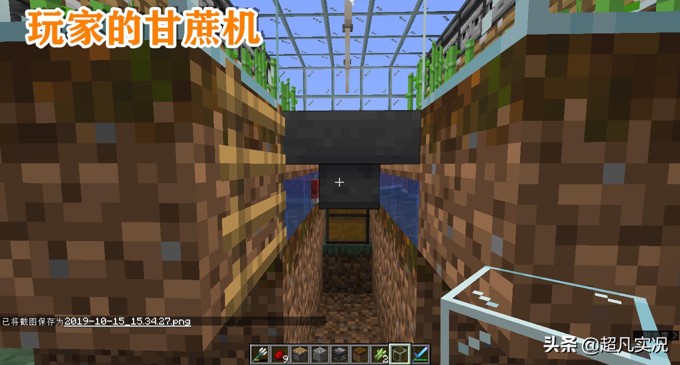 来自大神的嘲讽：不懂特性的玩家造的甘蔗机和摆设没两样
