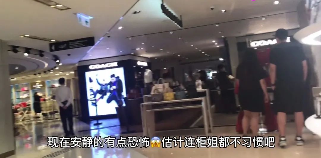 香港崇光百货关门了吗,香港崇光百货店庆