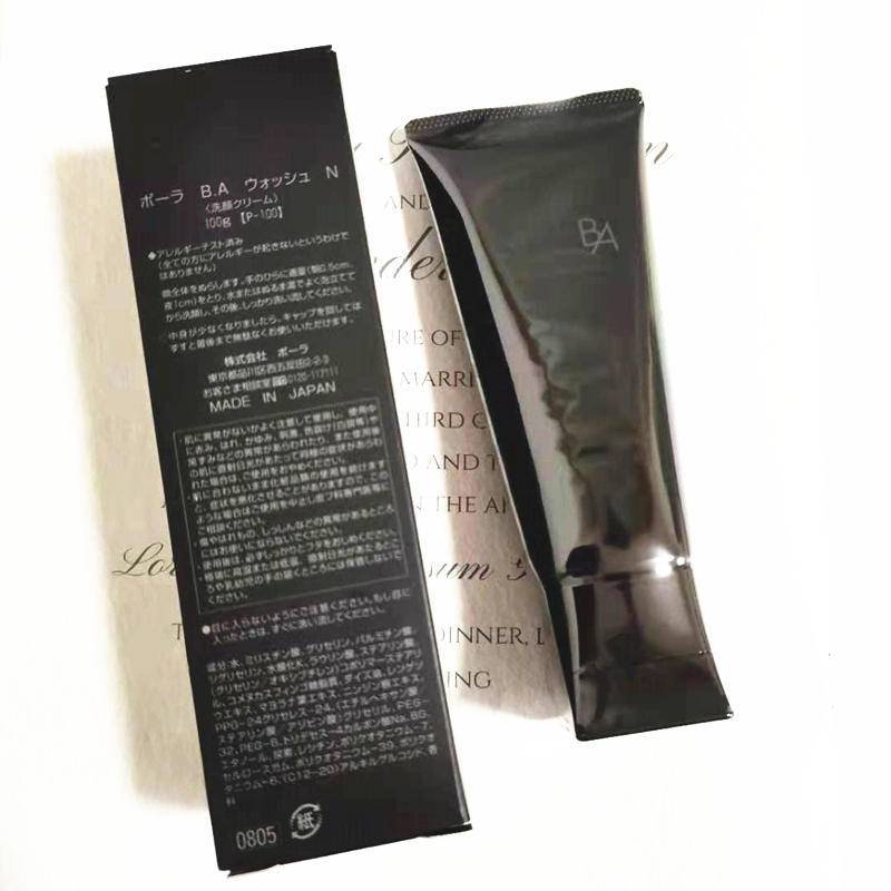 我命由我不由天类似句子,#我命油我不油天