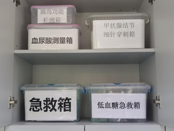 沈阳二四二医院健康管理中心,沈阳二四二医院哪年建立