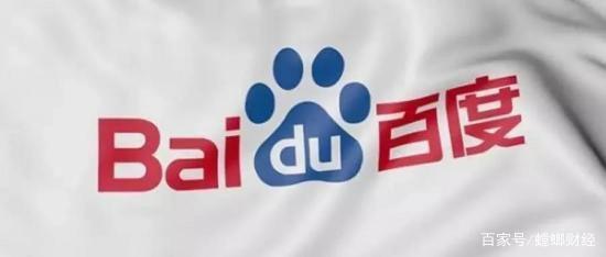 百度推广广告收费标准是什么样的,百度推广一条广告多少钱合适