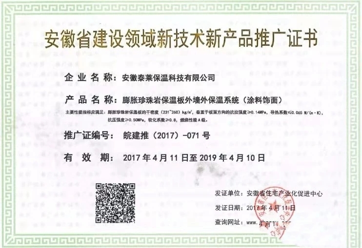 艺术演绎精彩主题,青春演绎精彩文化成就未来