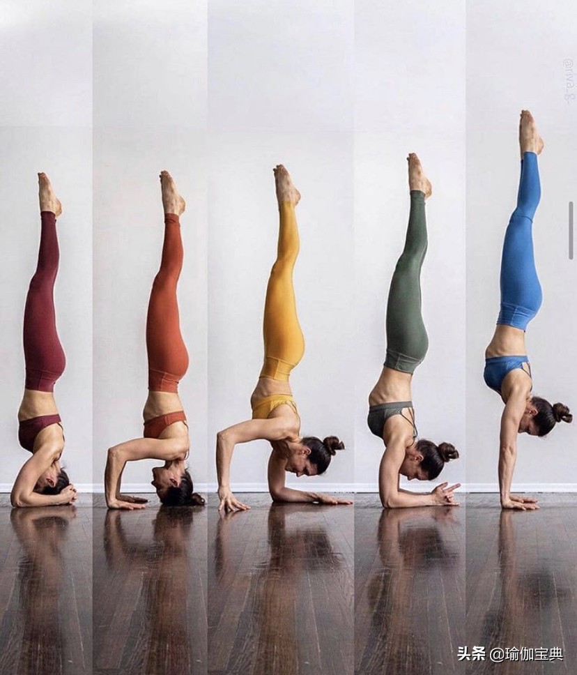 传承千年的瑜伽倒立练习方法和步骤两个能力帮助练习者轻松达成