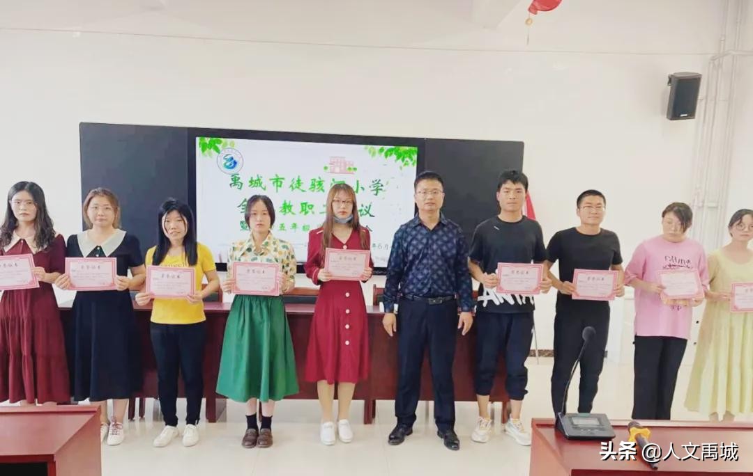 千峪学校开展青年教师基本功比赛,小学教师教学基本功大赛简报