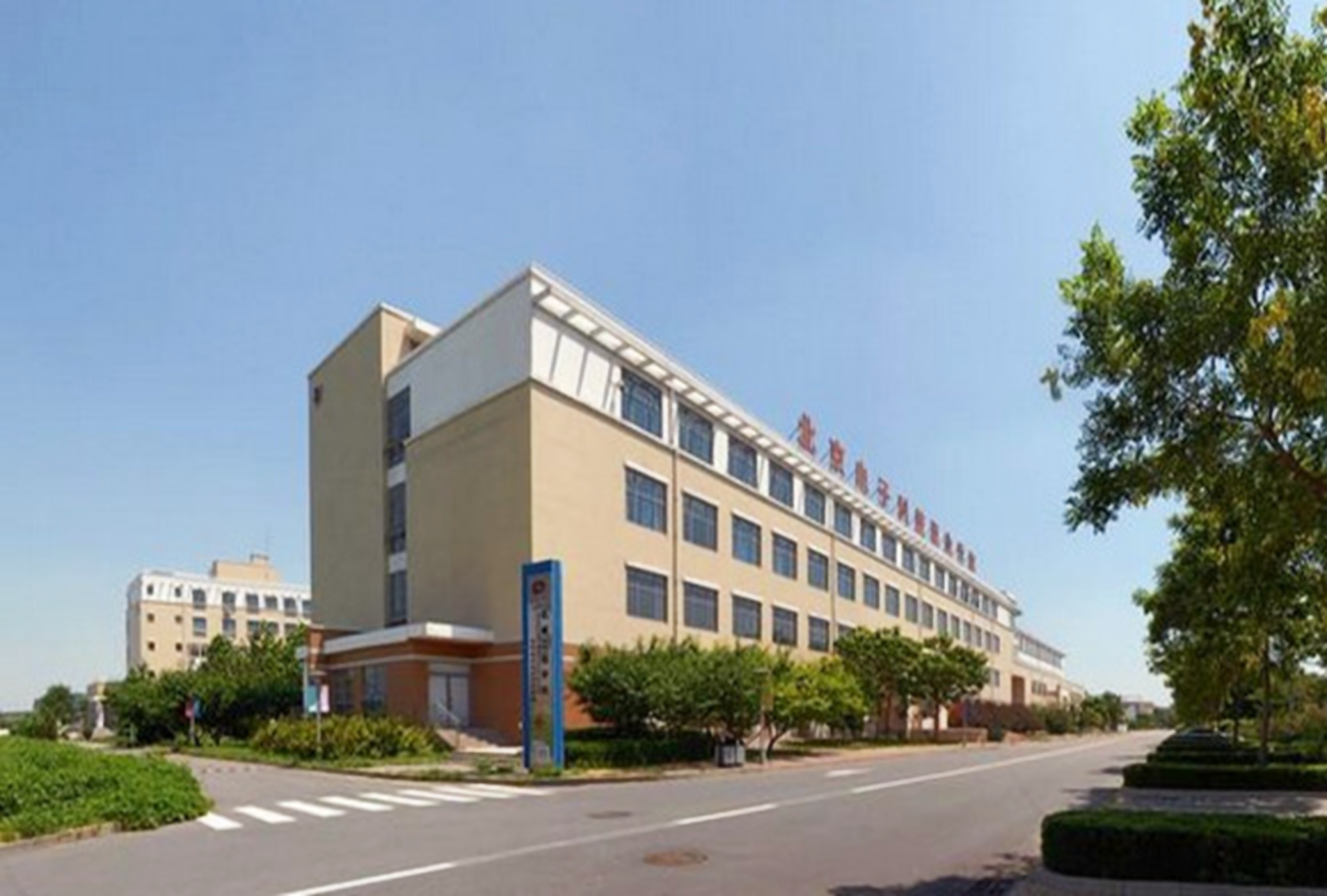 让人尴尬的大学,尴尬的大学